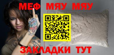 дистиллят марихуана Краснокаменск