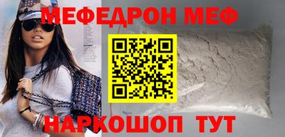 дистиллят марихуана Краснокаменск
