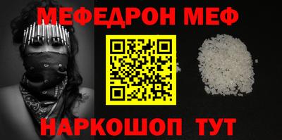 гашиш Краснодар