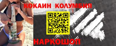 стаф Краснознаменск