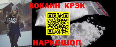 стаф Краснознаменск