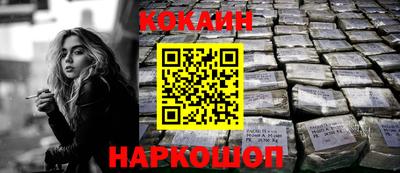 дистиллят марихуана Краснокаменск