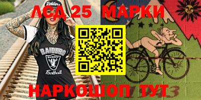 гашиш Краснодар