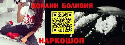 гашиш Краснодар