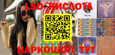 гашиш Краснодар
