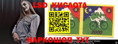 гашиш Краснодар
