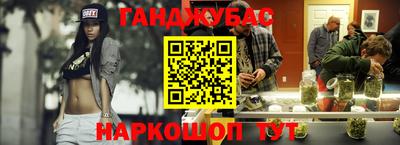 стаф Краснознаменск