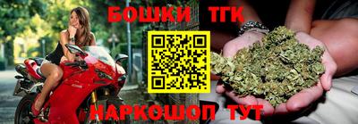 стаф Краснознаменск