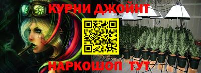 гашиш Краснодар