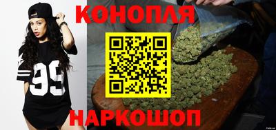 гашиш Краснодар