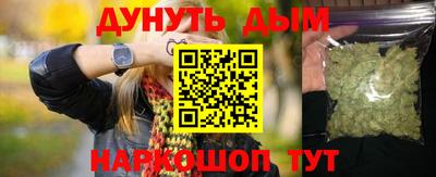 стаф Краснознаменск