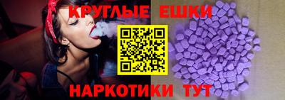 гашиш Краснодар