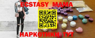 стаф Краснознаменск