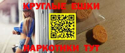 стаф Краснознаменск