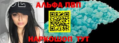 гашиш Краснодар