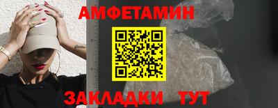 гашиш Краснодар