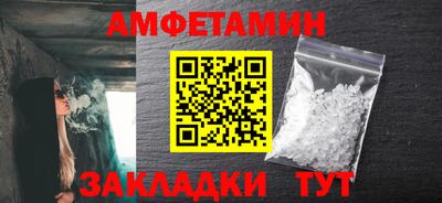дистиллят марихуана Краснокаменск