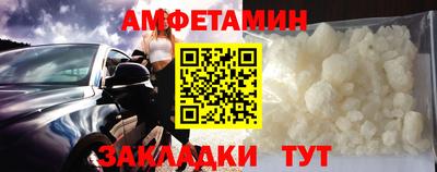 гашиш Краснодар