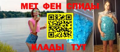 стаф Краснознаменск