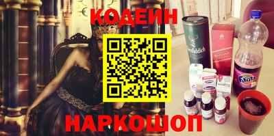 дистиллят марихуана Краснокаменск