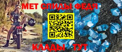 дистиллят марихуана Краснокаменск