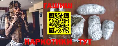 дистиллят марихуана Краснокаменск