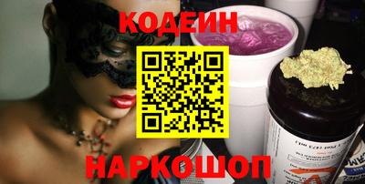 дистиллят марихуана Краснокаменск