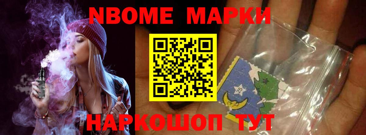 ЛСД экстази кислота  Вход с VPN  Кирово-Чепецк  LSD-25 экстази кислота 